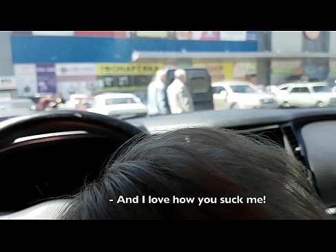 ❤️ Засмоктала прямо на стоянці біля супермаркету ❤ Порно-відео у нас uk.hentai-menu.ru